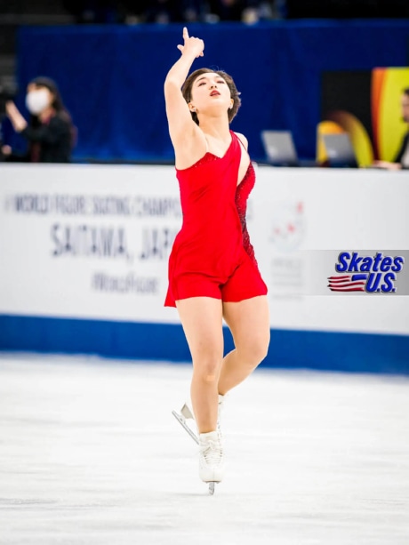 Ice Gallery Skates U.S.